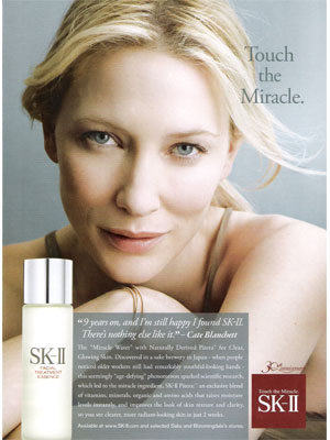 Cate Blanchett SK II skin care celebrity beauty endorsements