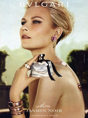 Kirsten Dunst Bvlgari Mon Jasmine Noir perfume celebrity endorsements