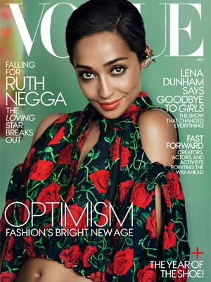Ruth Negga Vogue Magazine January 2017
